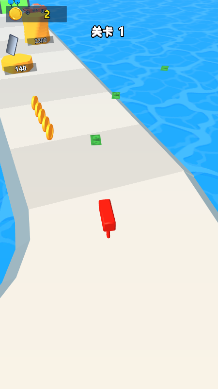 票票大作战截图4