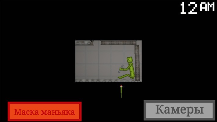 大德的午夜后宫截图4