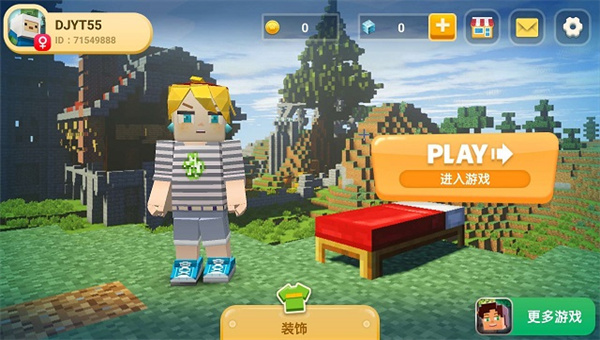 起床战争下载手机版