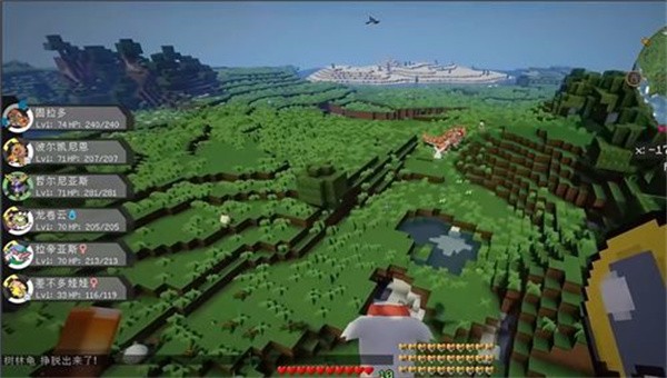 我的世界宝可梦手机版联机截图5