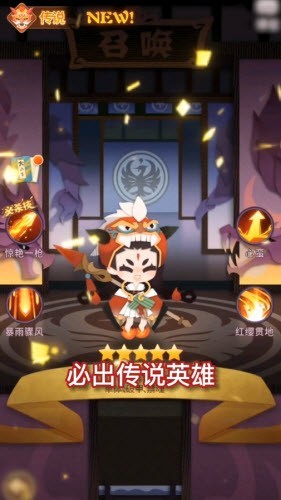 魔卡连萌2022截图2