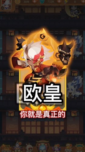 魔卡连萌2022截图5