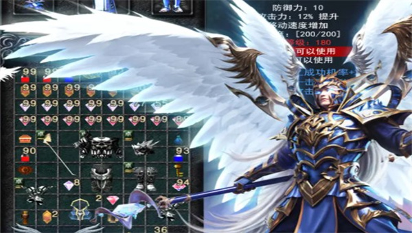 mu怀旧版手游互通版