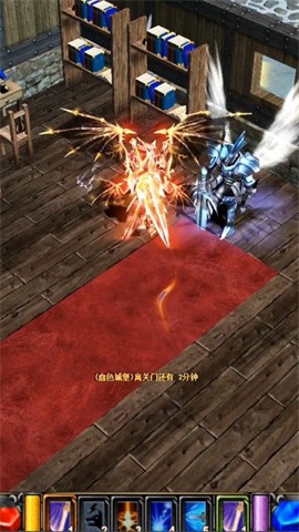 mu怀旧版手游互通版截图2