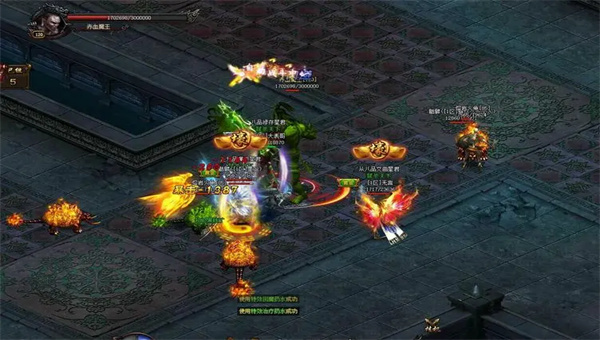 斗破沙城经典传世传奇