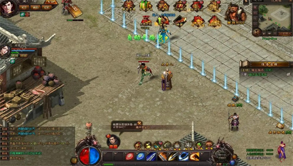 传奇归来手机版