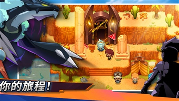 精灵世界灭绝截图4