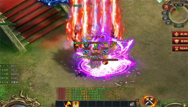 无限刀传奇打金手游截图1