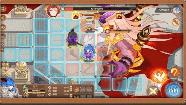 三国志之五虎上将手机游戏截图3