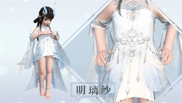 从零开始的玄幻世界手机版截图5