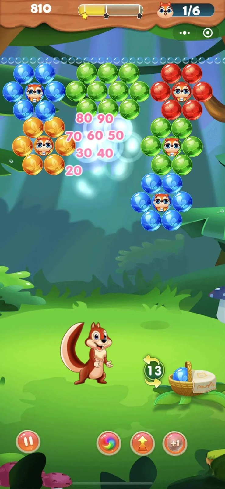 泡泡龙开心消除截图2