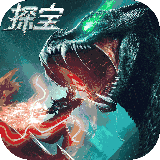 荣耀大天使ios版