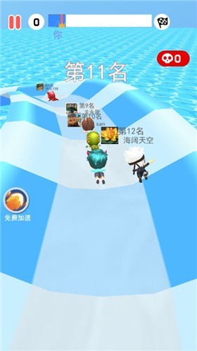 滑梯大冲关截图2