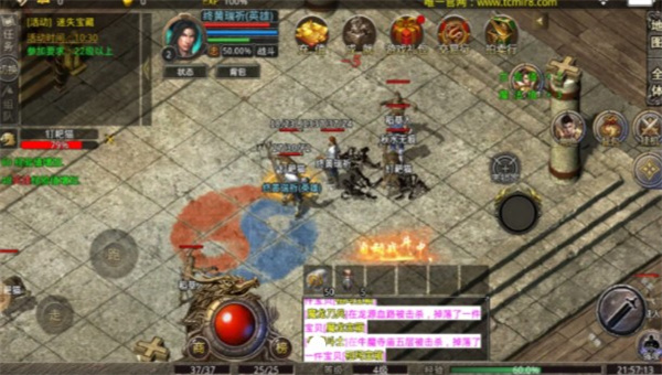 比特传奇最新版