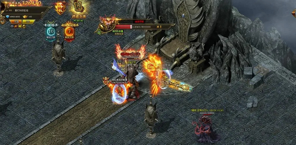 弑之神复古传奇