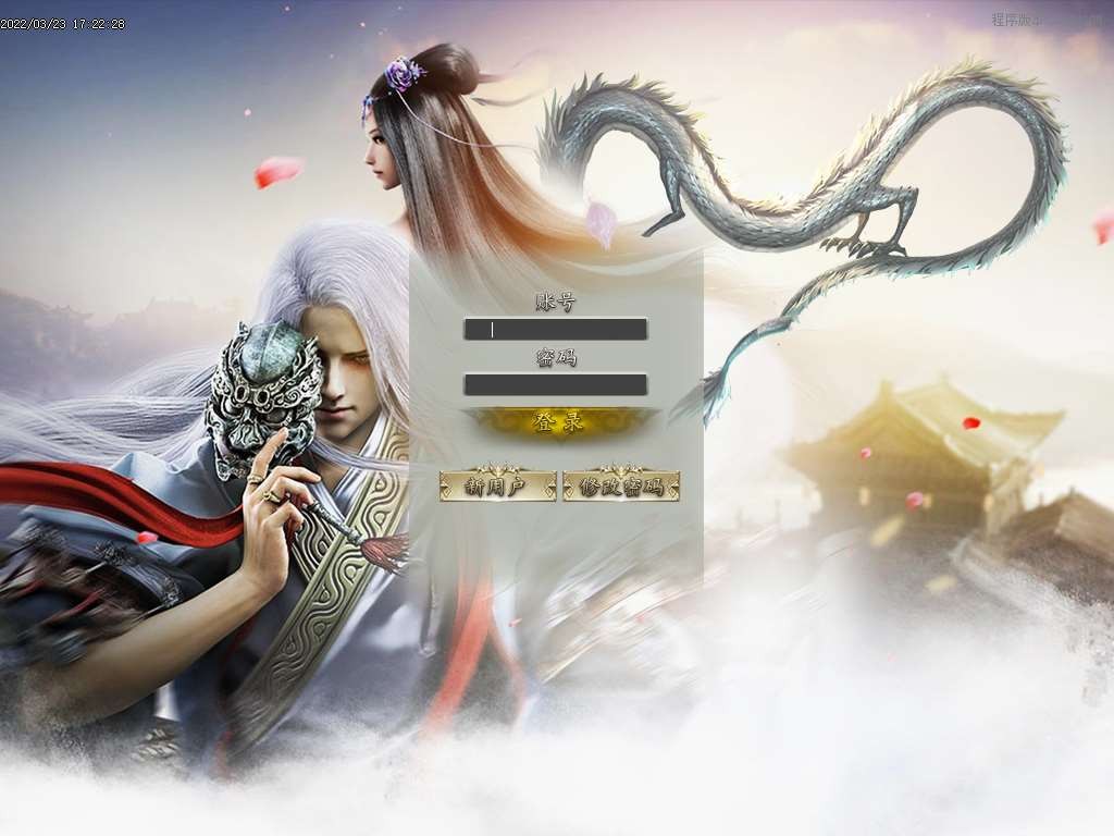 牛牛神器单职业截图1