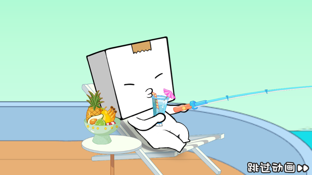 纸盒人荒岛求生截图3