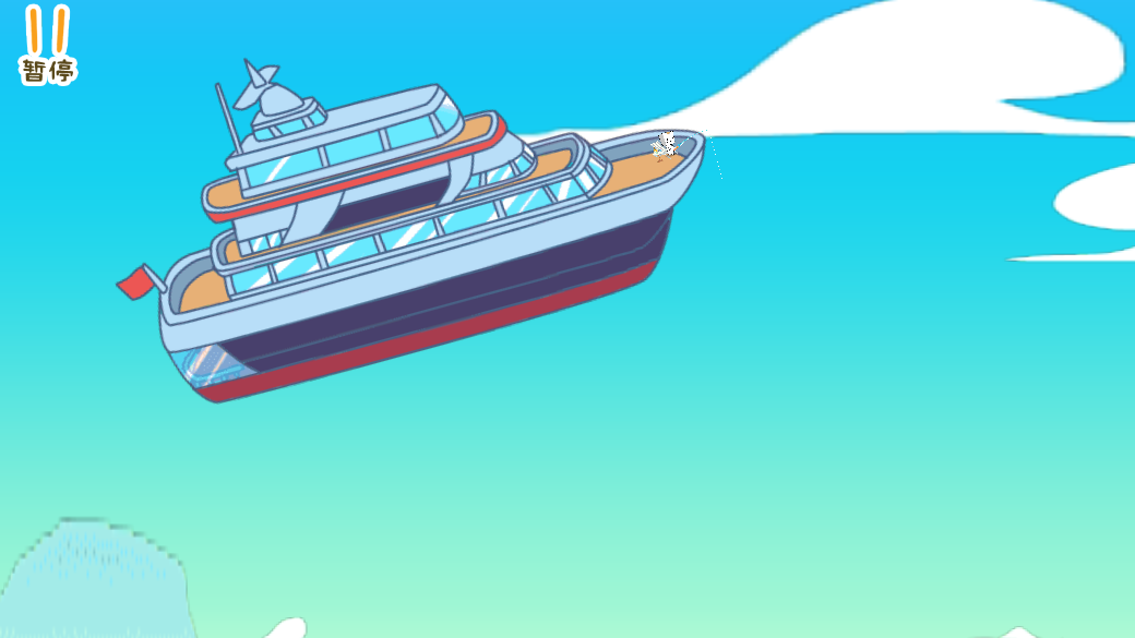 纸盒人荒岛求生截图2