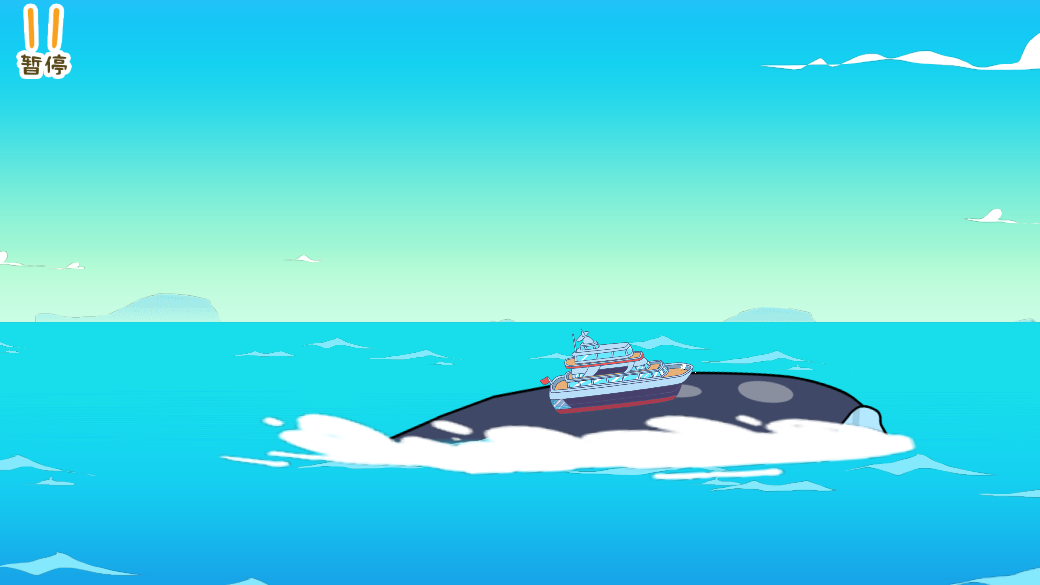 纸盒人荒岛求生