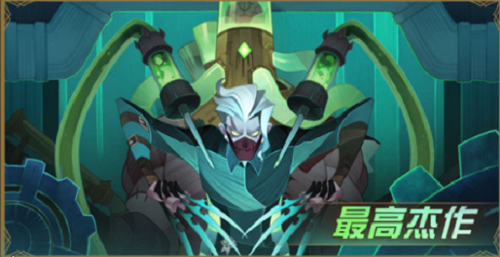 剑与远征6月诗社竞答第十二天题库答案大全2022最新