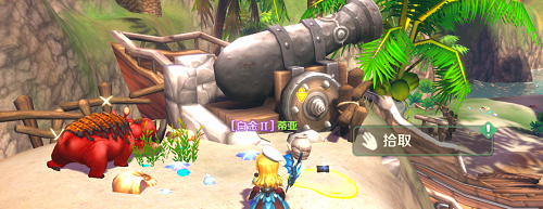 龙之国物语给薇拉内拉的信任务攻略