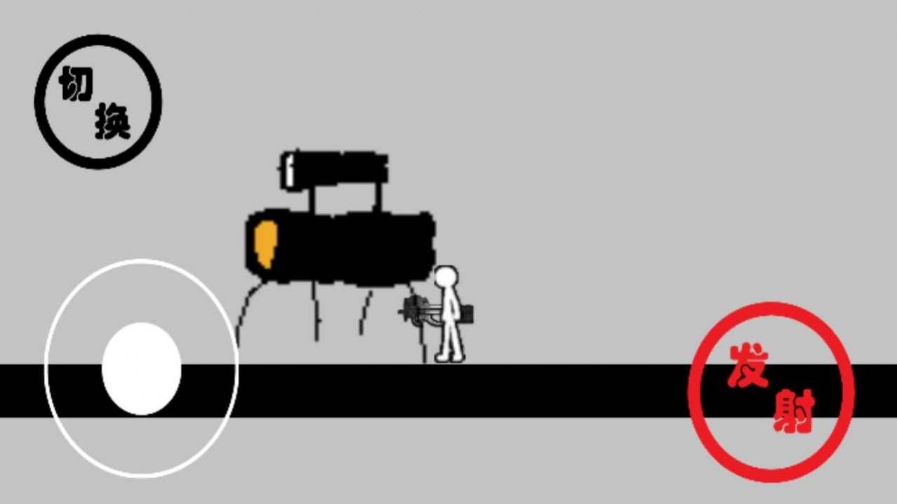 屑火柴人救赎截图3