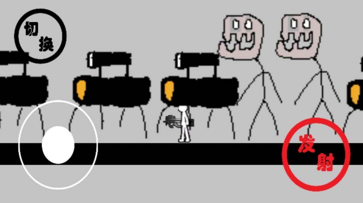 屑火柴人救赎截图2