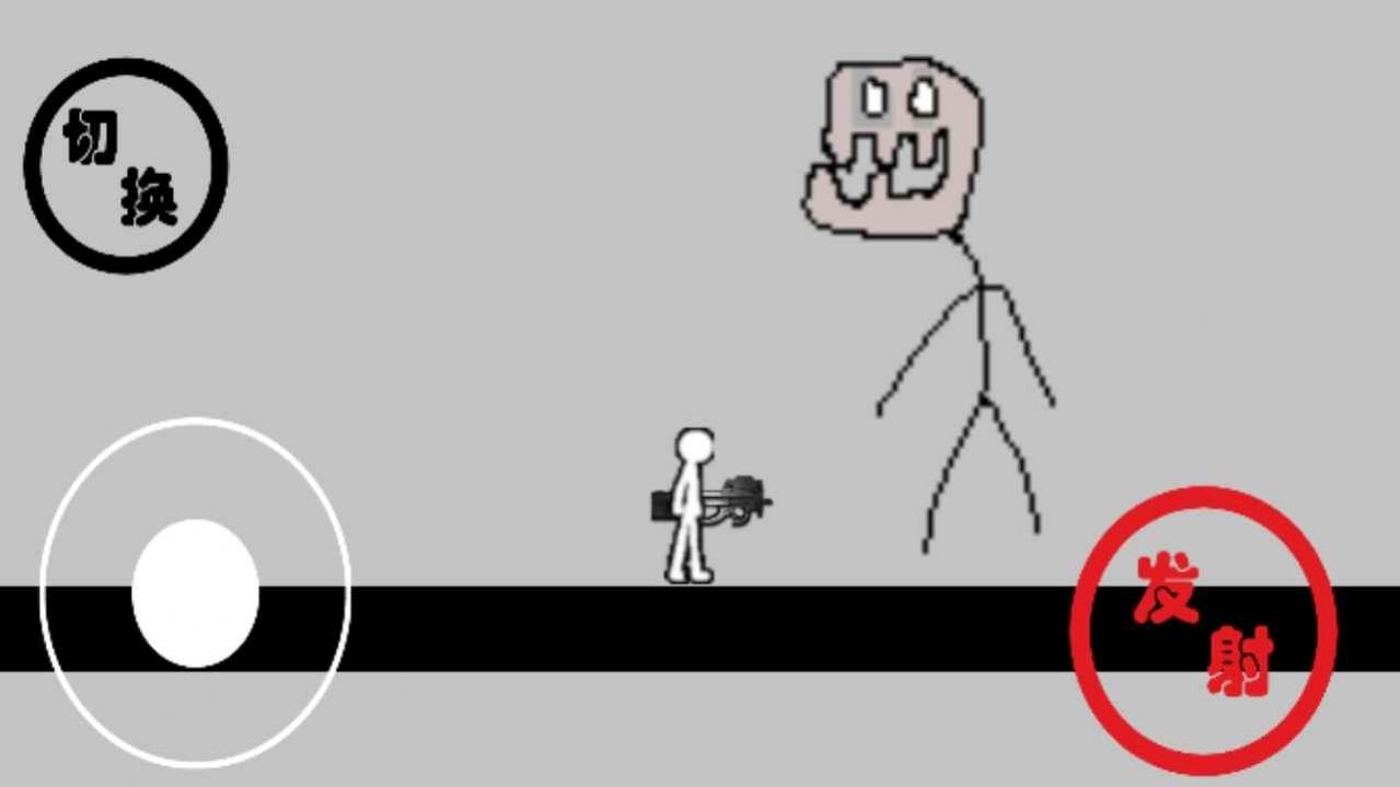 屑火柴人救赎截图1