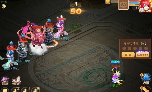 梦境西游手游韶光绘梦梦境星河第三关攻略