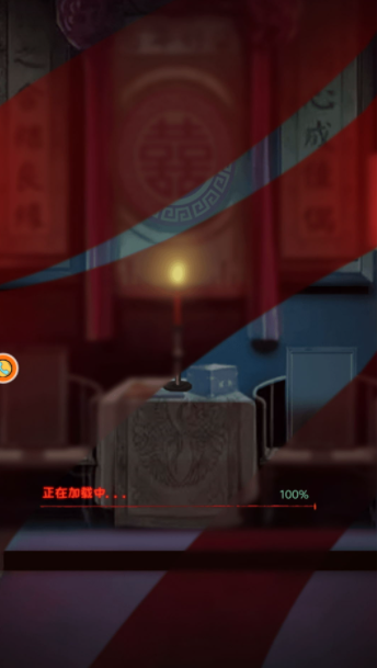 逃脱饥荒城截图3