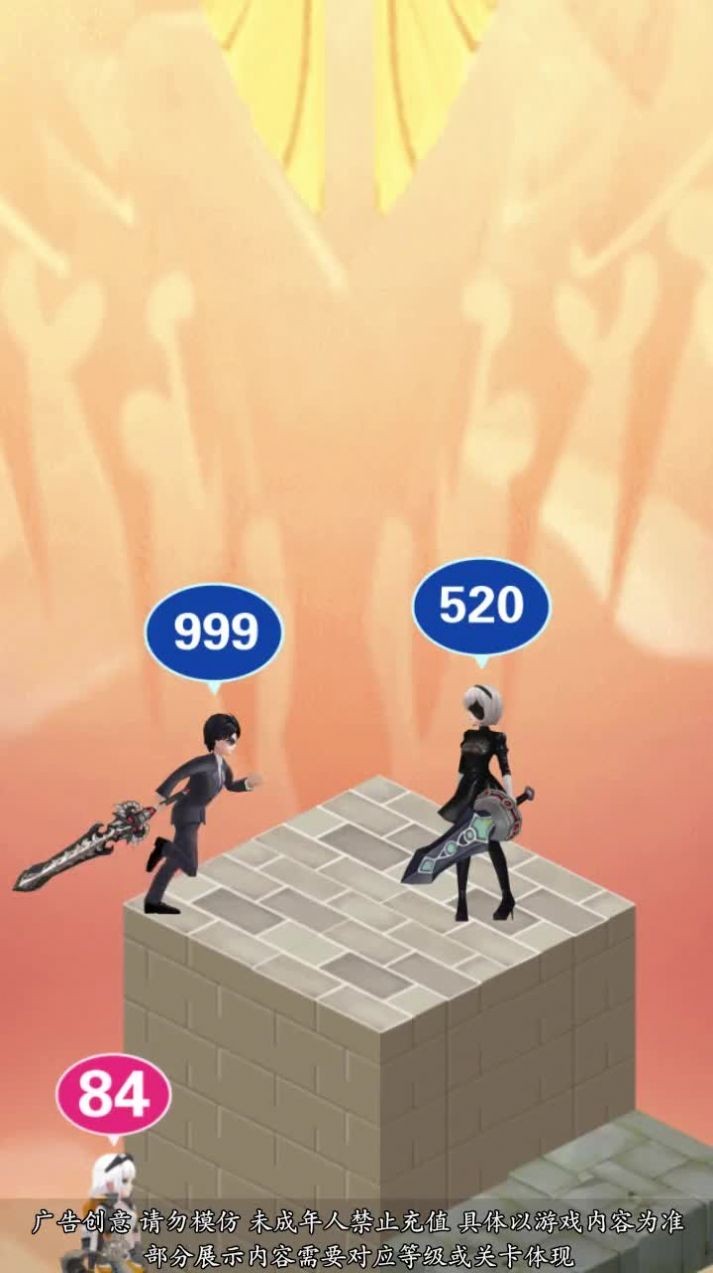 妹子放开我赚钱版截图2