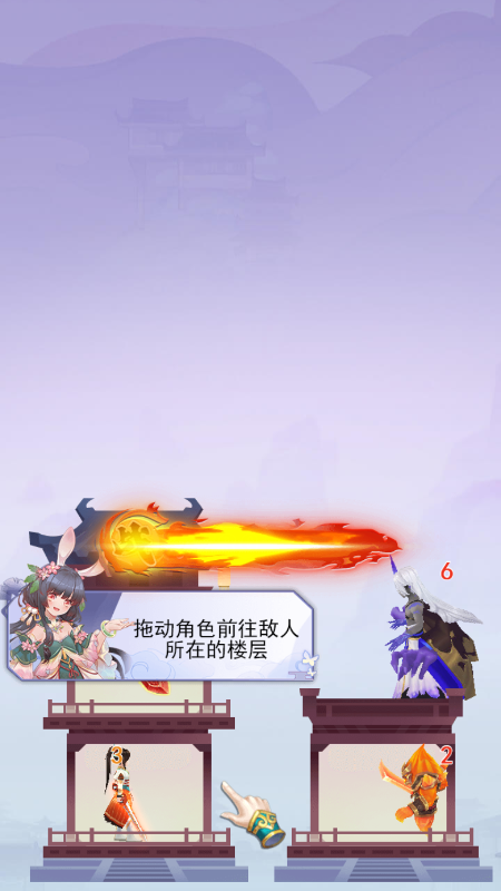 悠唐天下微信截图5