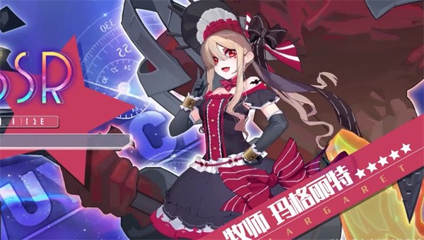 抖音瓦尔哈拉之遗截图2