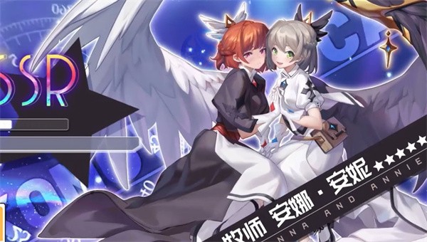 抖音瓦尔哈拉之遗截图4