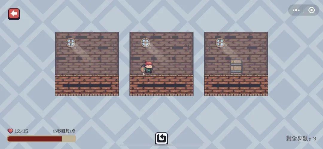 自走迷宫截图3