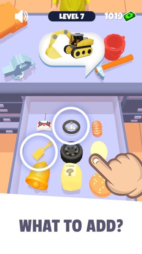 合并我这个截图3