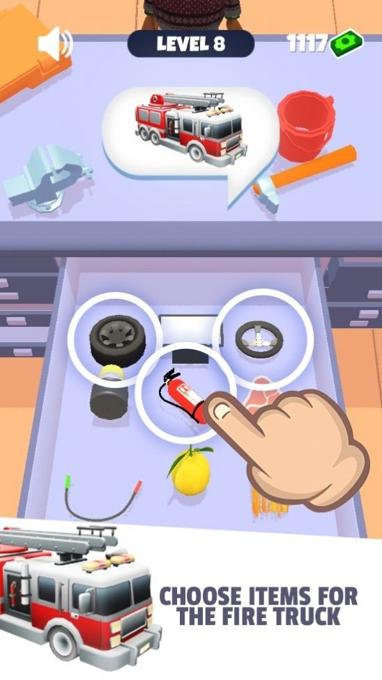 合并我这个截图2