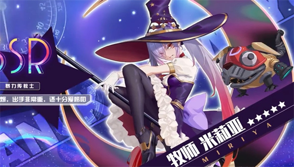 抖音瓦尔哈拉之遗