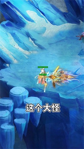 都市超变千游网络截图5