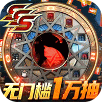 缪斯余音刷充版