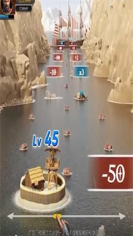 进击的骑士截图4