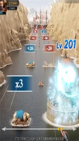 进击的骑士截图5