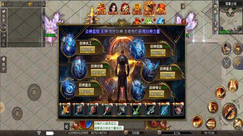 高歌大帝无限刀