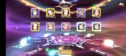 时之幻想曲最强阵型引荐攻略