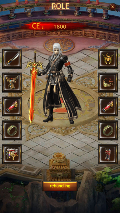 王者攻速刀截图1