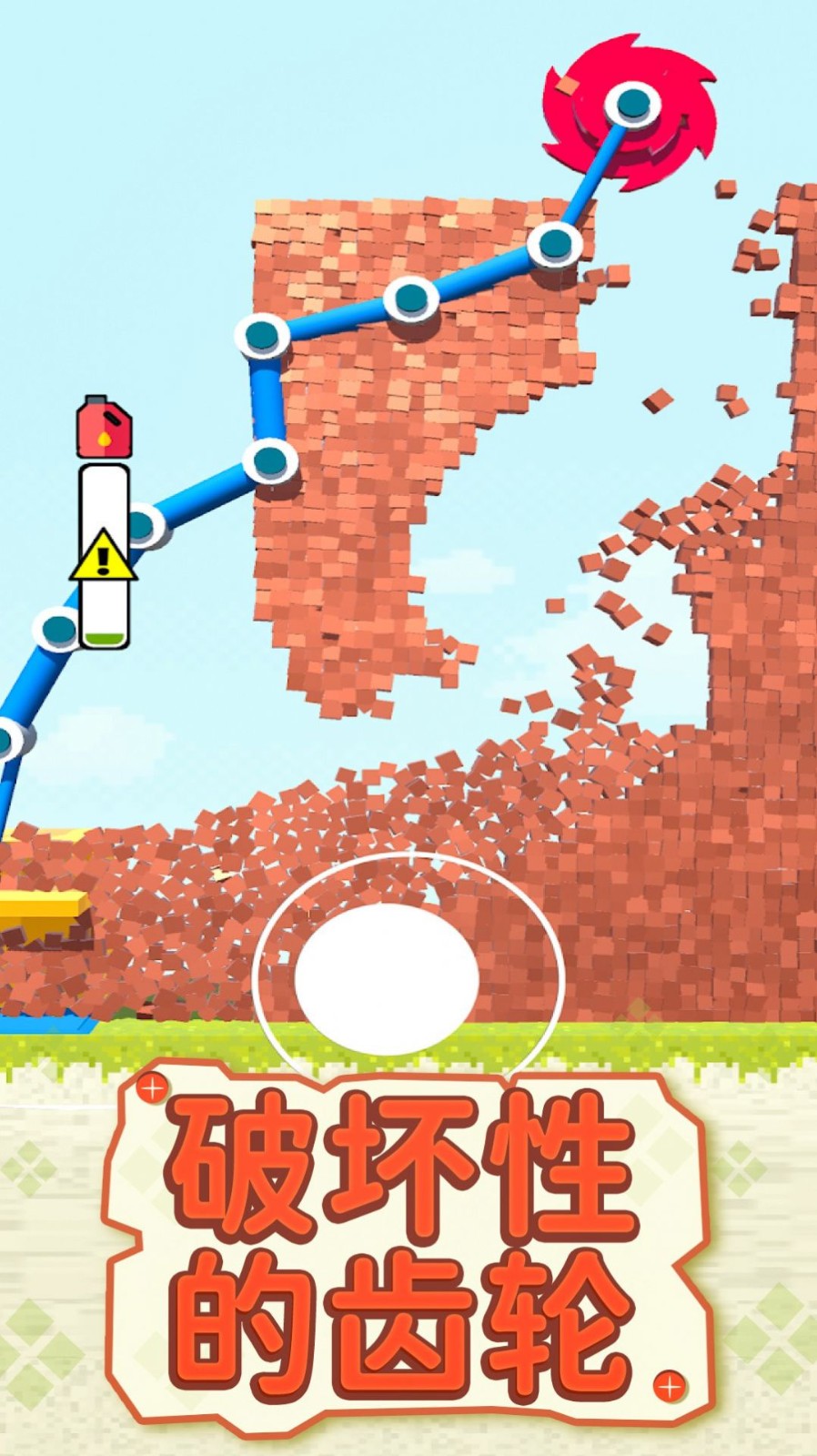 挖矿大师掘金之旅截图2