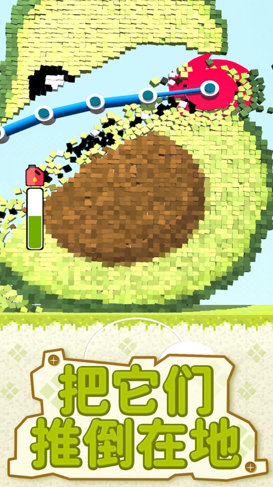 挖矿大师掘金之旅截图4