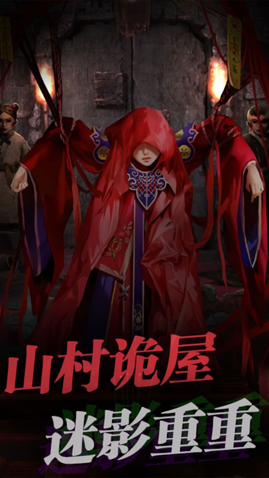 生存机器逃生截图2