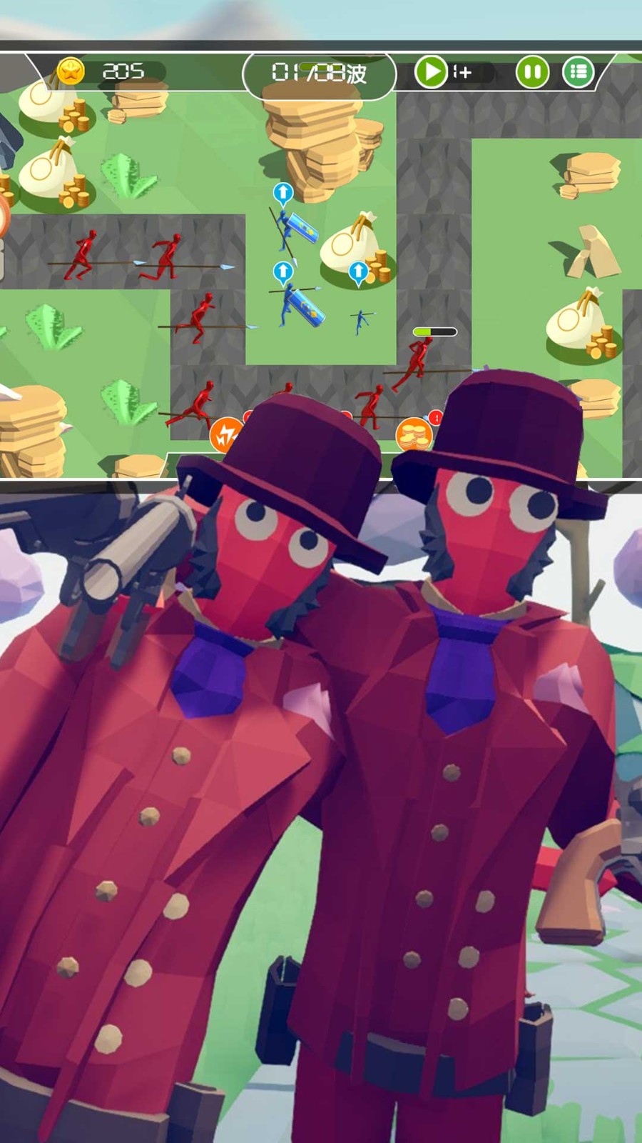 银河边缘恶魔战场截图1