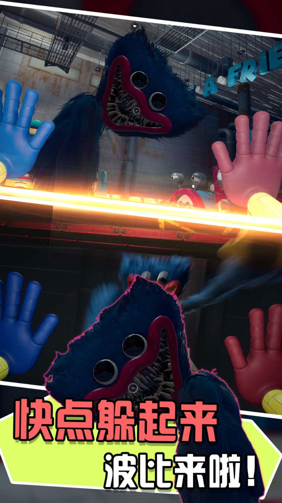 荒野冒险模拟截图3